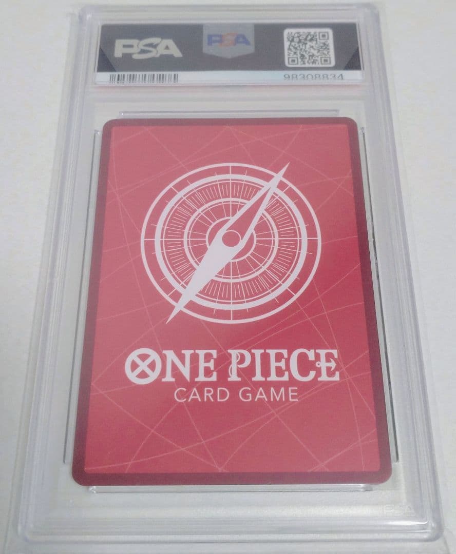 セブンイレブン　プロモ　サボ　PSA10