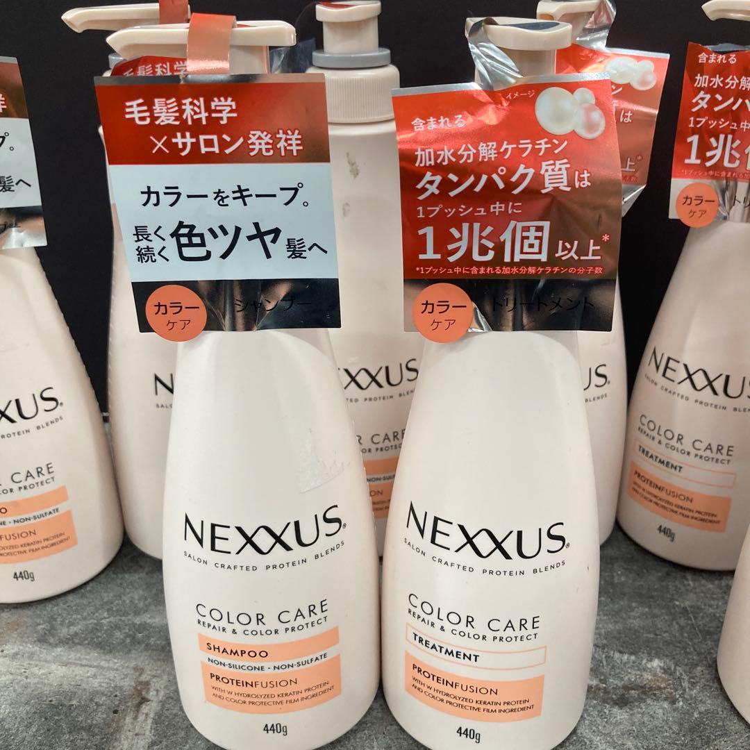 NEXXUS ネスサスリペア&カラープロテクトシャンプートリートメント