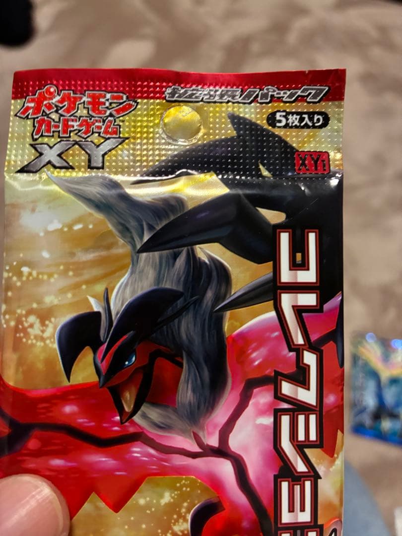 [激レア]ポケモンカードゲームXY拡張パックセット[未開封]