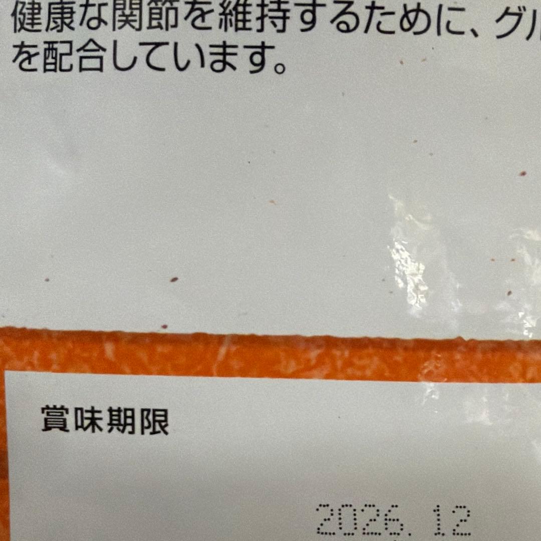 セレクトバランス スリム　体重管理用 チキン 小粒　7kg