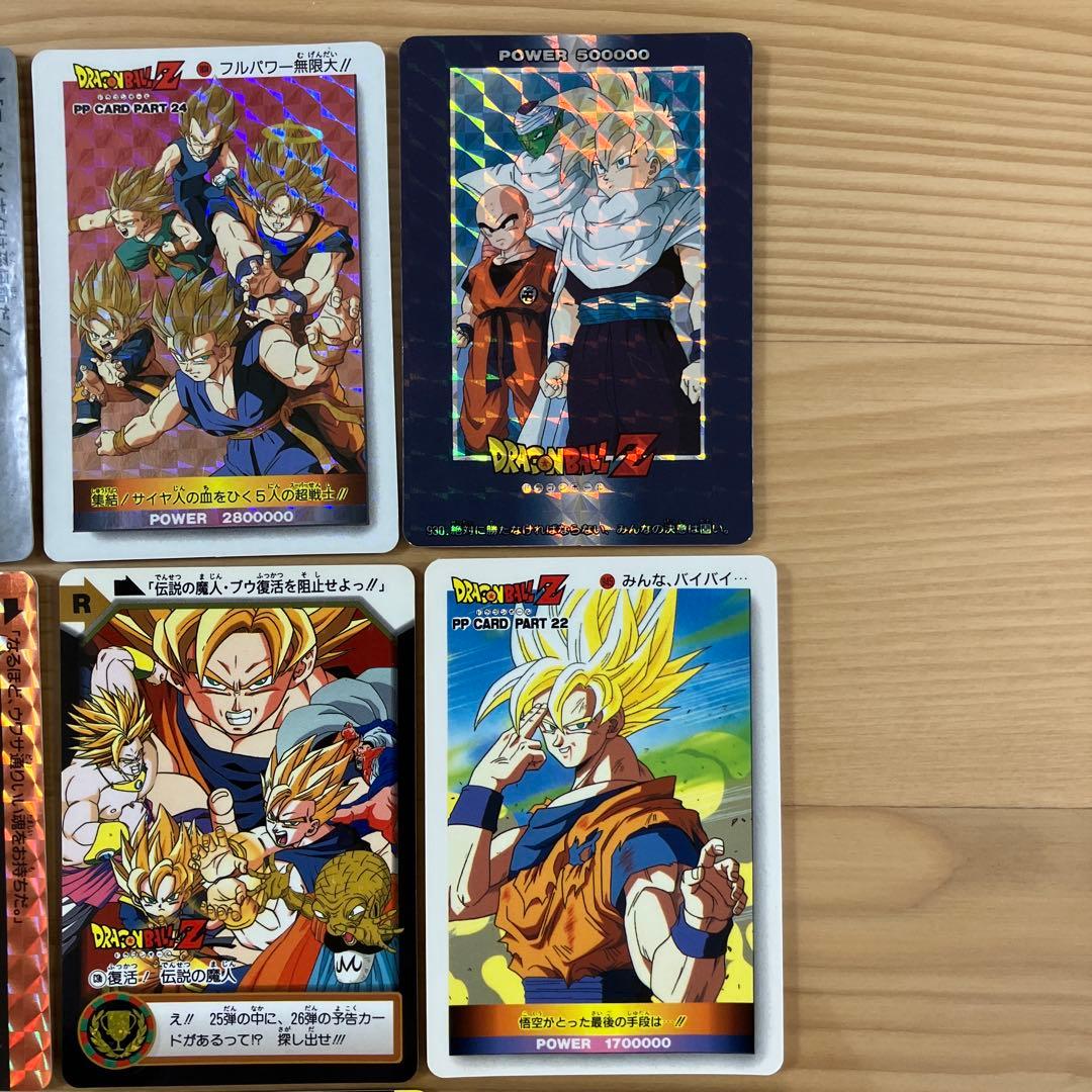 ドラゴンボール　カード　本弾・アマダ 初期No.85 キラ6枚含む　15枚セット