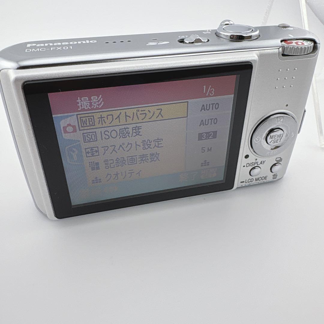 【美品】動作品 パナソニック LUMIX DMC-FX01 コンデジ スマホ