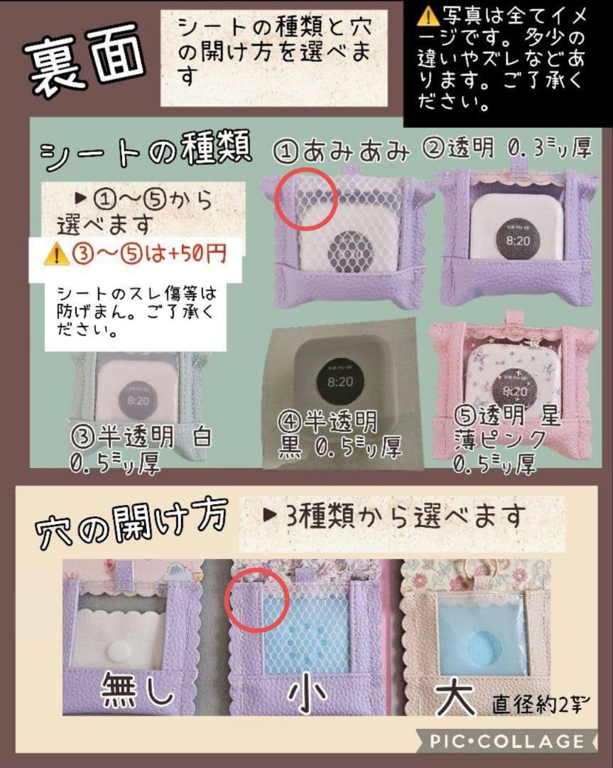 ★fleur...オーダー受付中☺︎★GPSケースフローティングフローラP