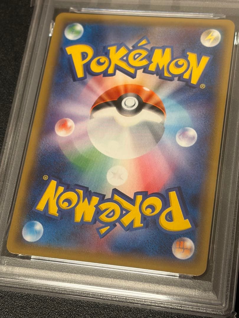 【PSA10】ポケモンカード　サーナイトEX 091/171