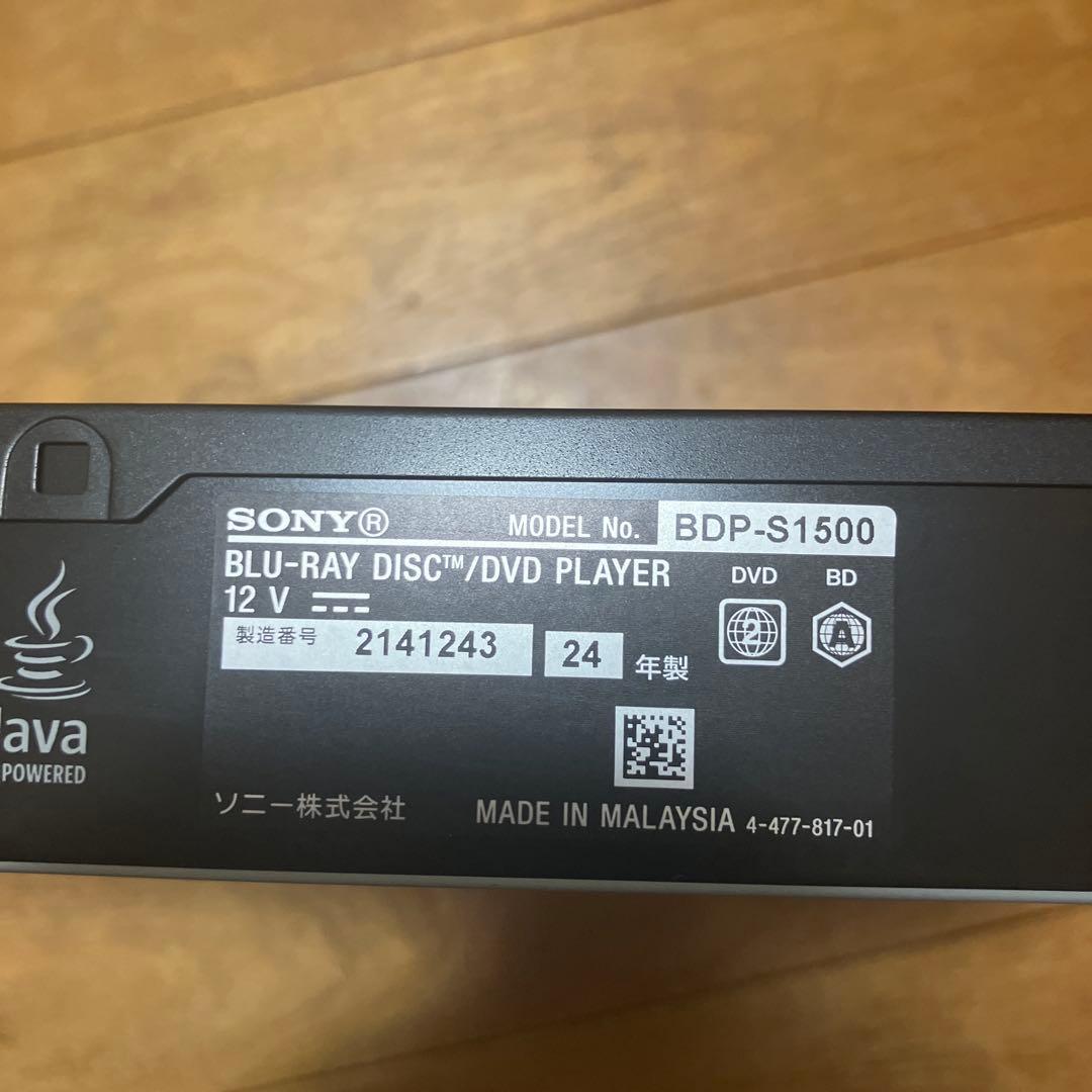 ソニーブルーレイプレーヤー BDP-s1500 2024年製