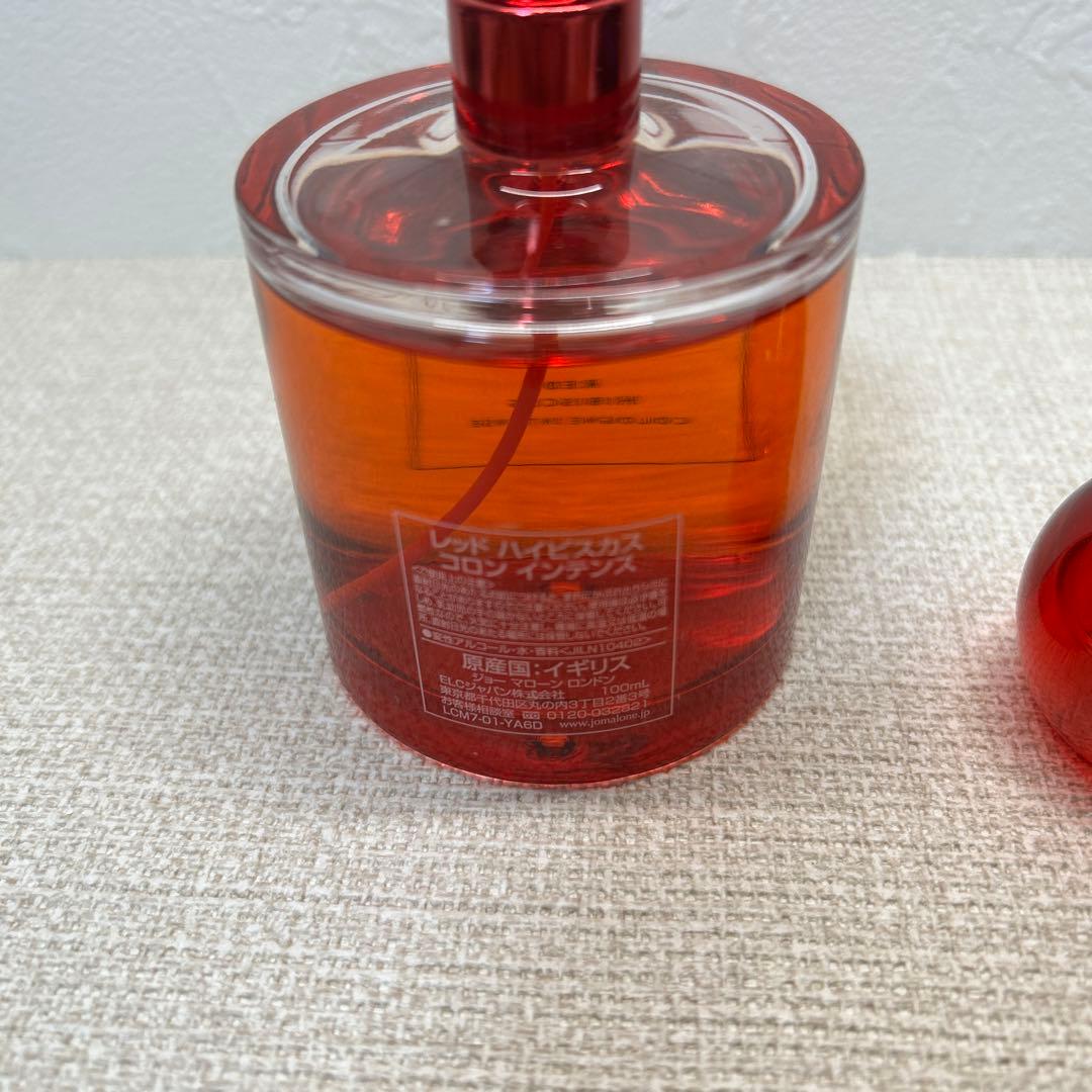 Jo Malone レッド ハイビスカス コロン インテンス 100ml