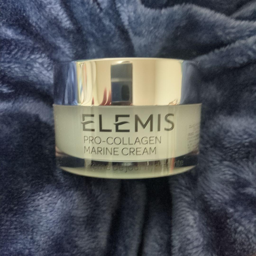 エレミス　マリンクリーム　PRO-COLLAGEN MARINE CREAM