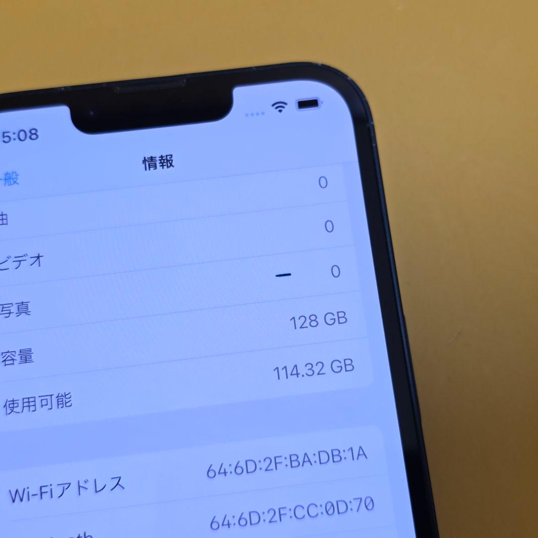 iPhone 13 128GB｜24時間以内発送#439