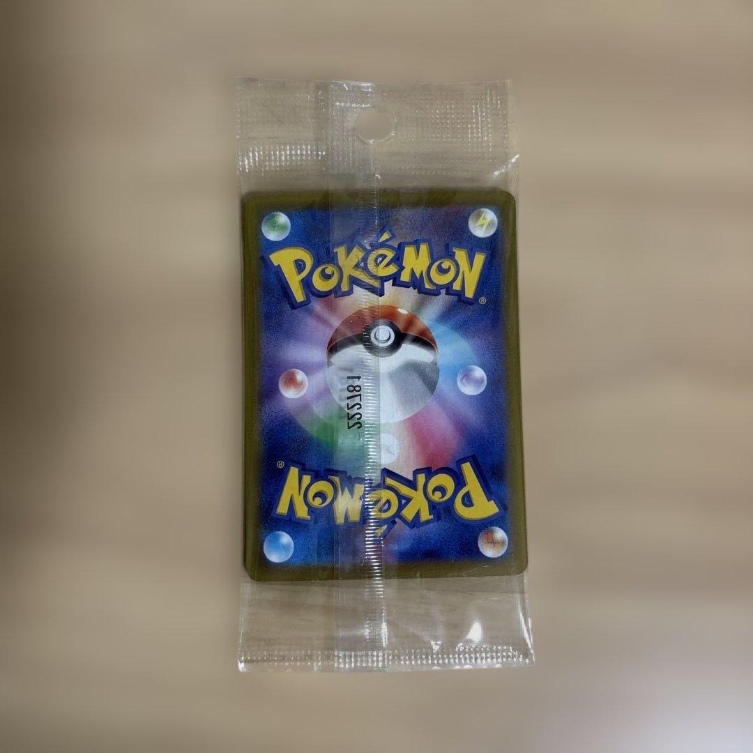 SV特典ピカチュウ、アルセウスVなど ポケモンカード 未開封プロモ まとめ売り