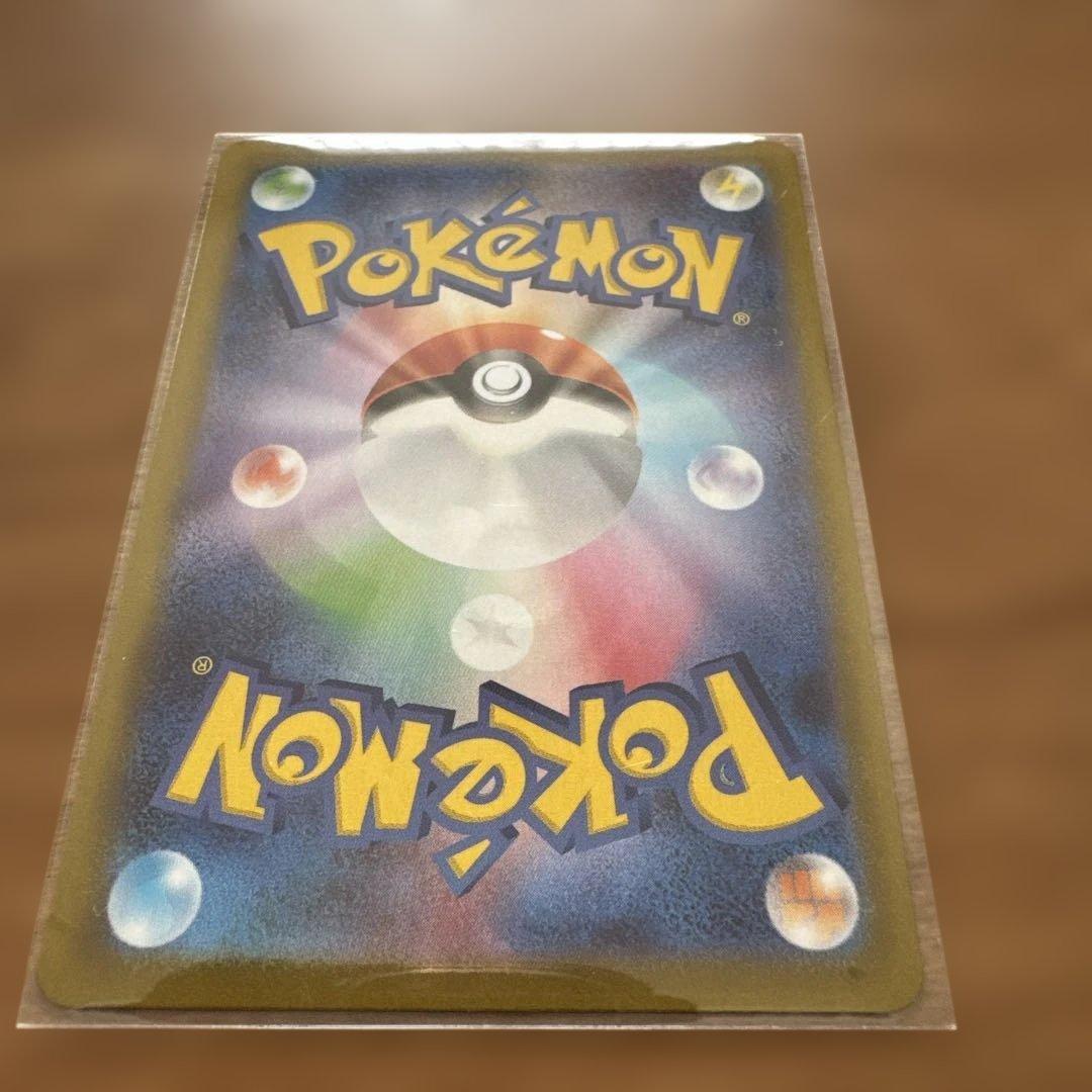 ポケモンカード ミモザ カナリィ　ヒカリ セット