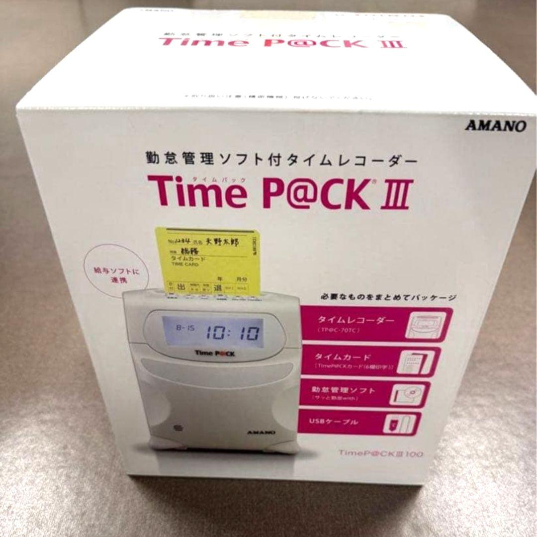 アマノ タイムレコーダー　Time P@CK III 100