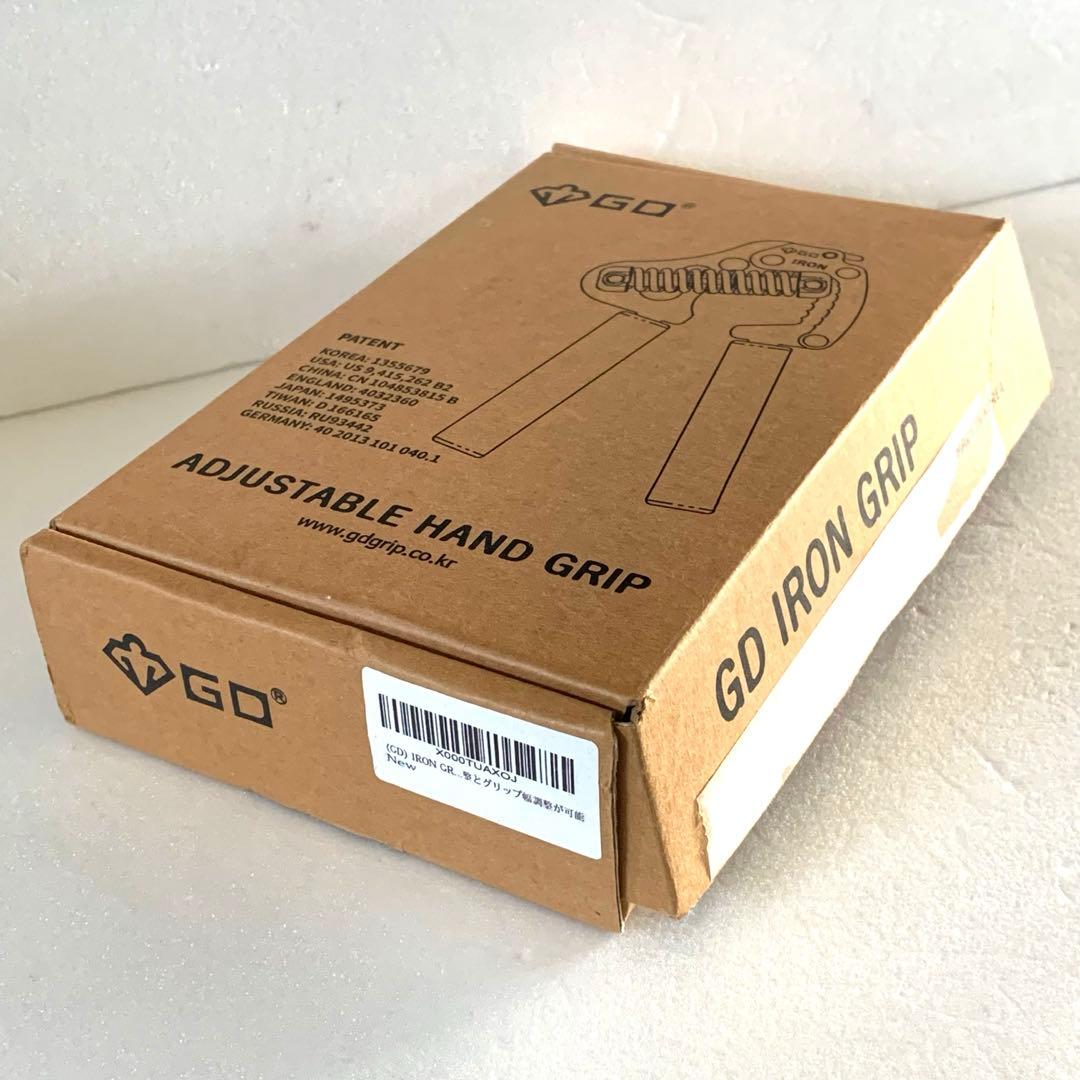 GD IRON GRIP 90 調整可能ハンドグリップ