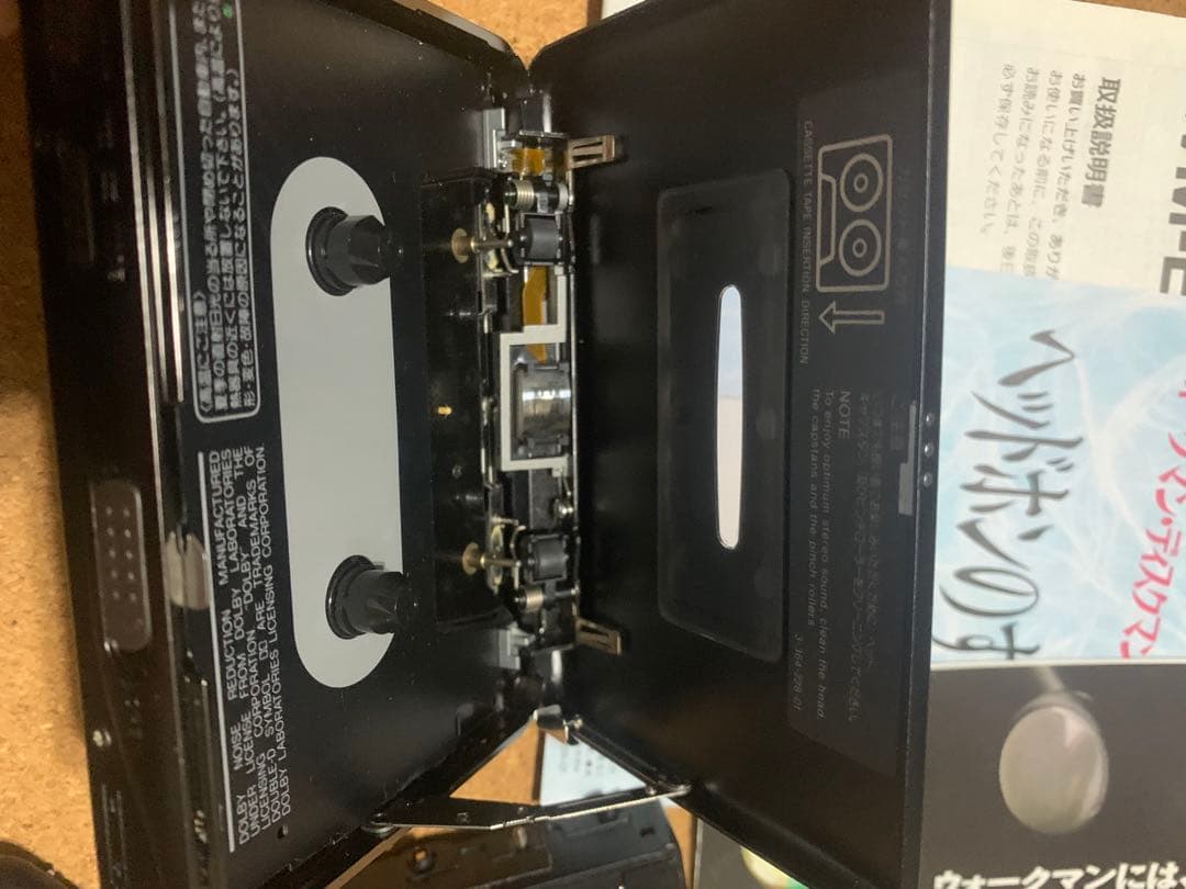 SONY WM-EX88 ウォークマン