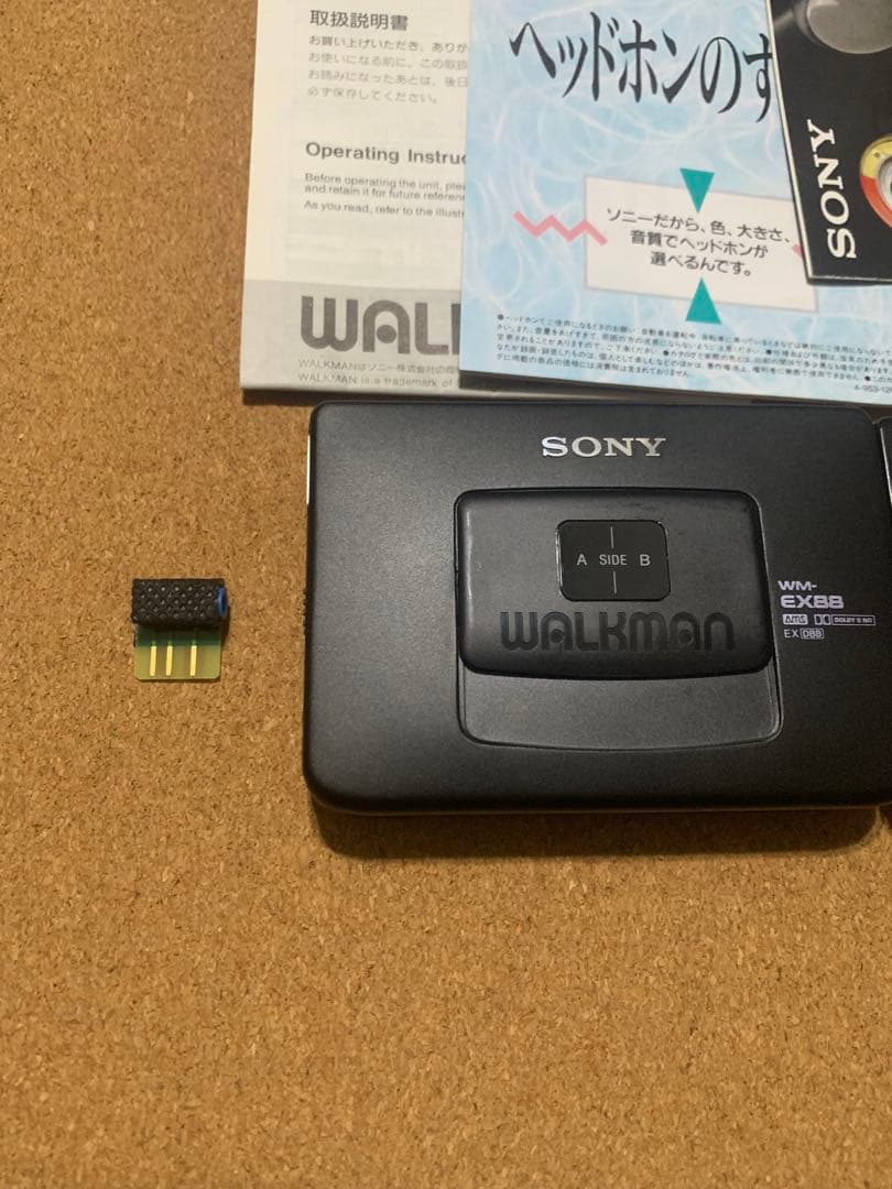 SONY WM-EX88 ウォークマン
