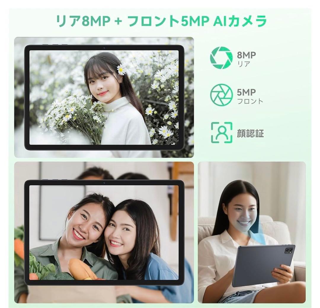 2A12 Bvlary X95 タブレットケース付 20GB+128G