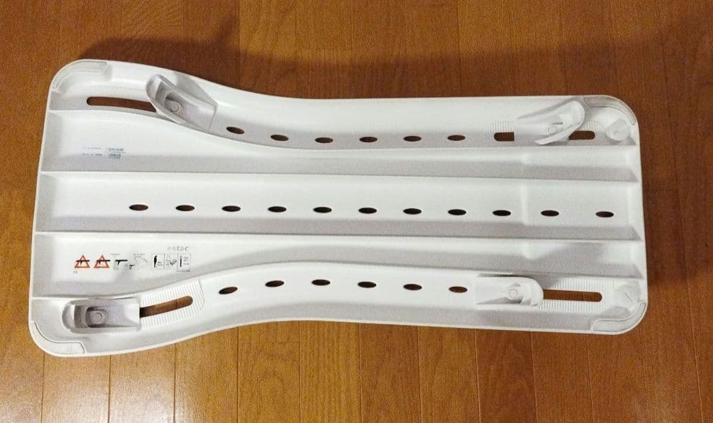 etac バスボードフレッシュ74 RB1017 バスボード 介護用品