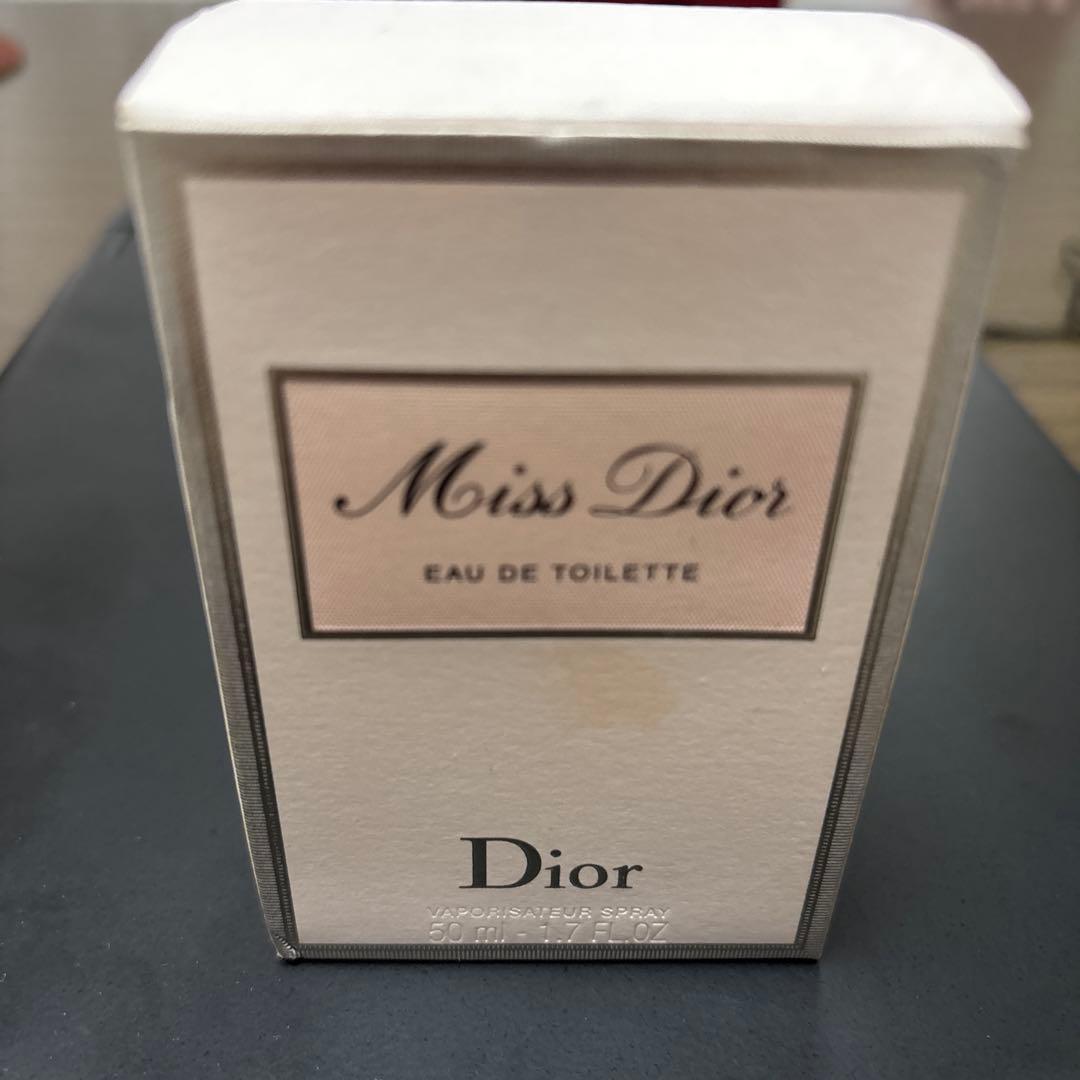 未使用ミスディオール　オードゥトワレ　50ml