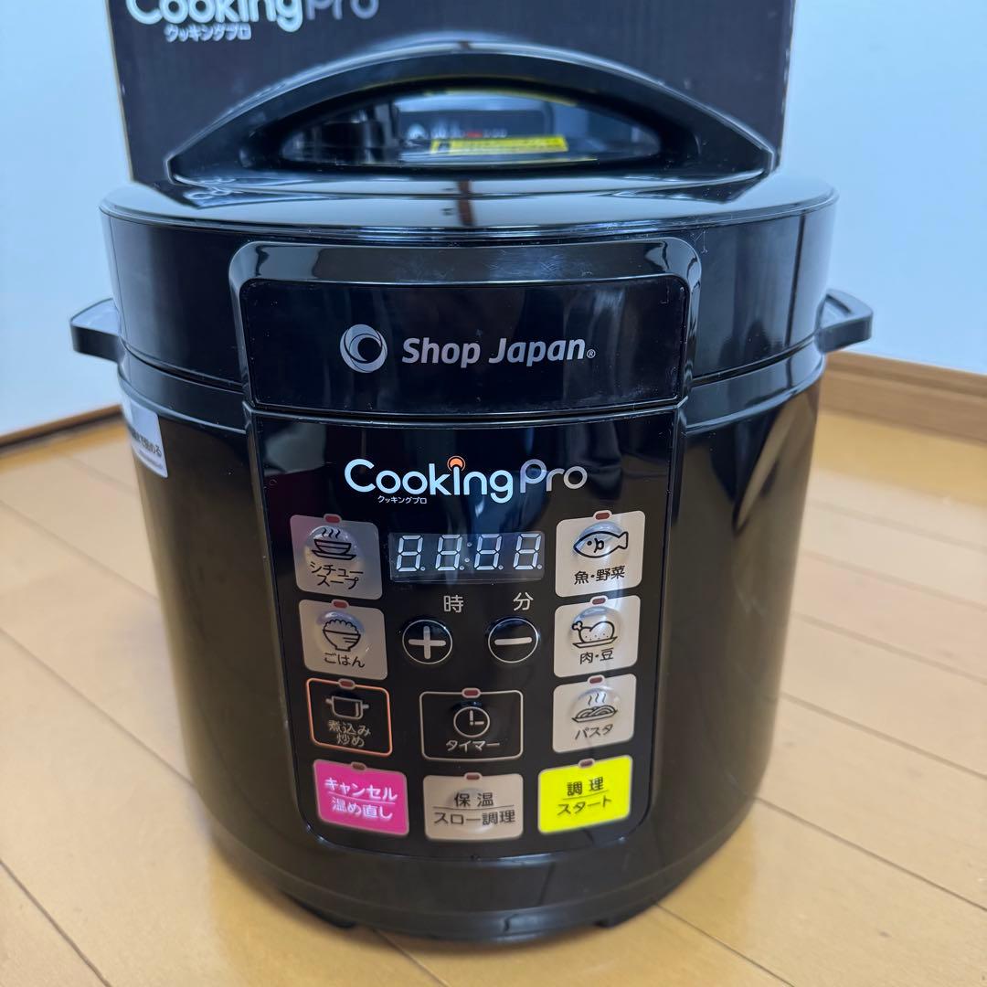Shop Japan Cooking Pro 黒 電気圧力鍋