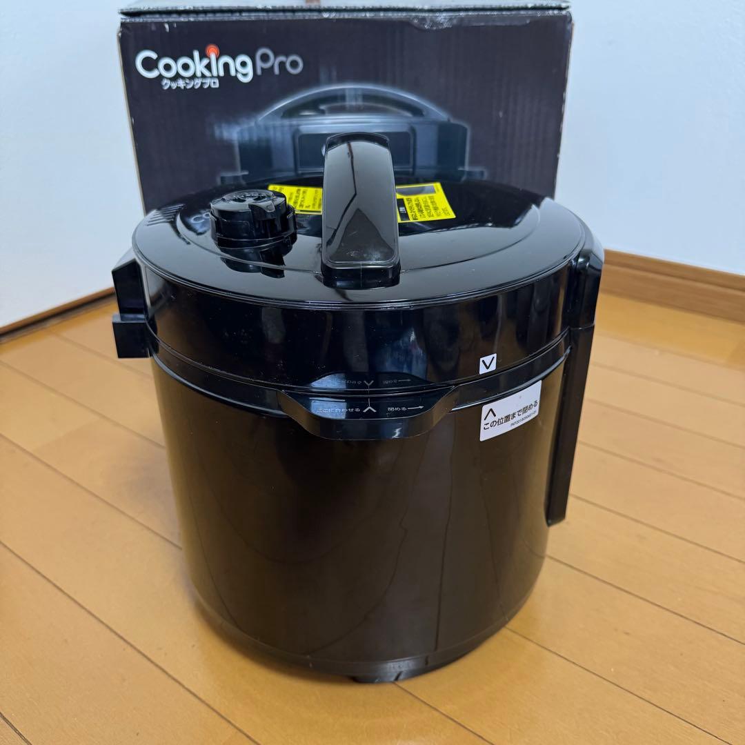 Shop Japan Cooking Pro 黒 電気圧力鍋