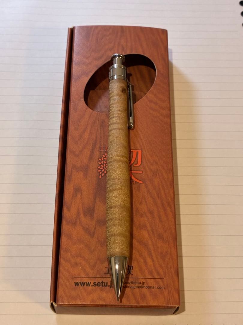 工房 楔 楓 ちぢみ杢 シャープペンシル 0.5mm