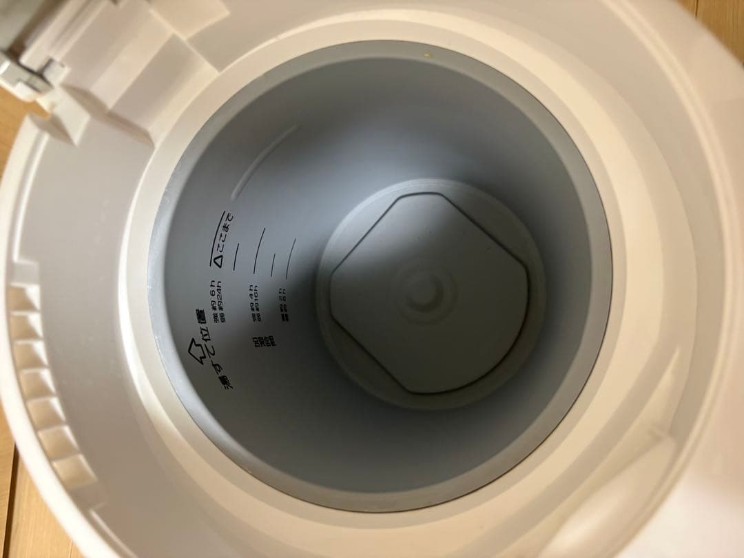 象印 スチーム式加湿器 ホワイト　EE-RS50 2023年製