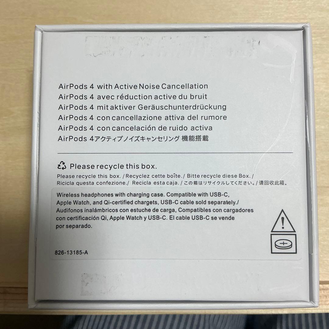 AirPods4 ANC搭載　アクティブノイズキャンセル機能搭載
