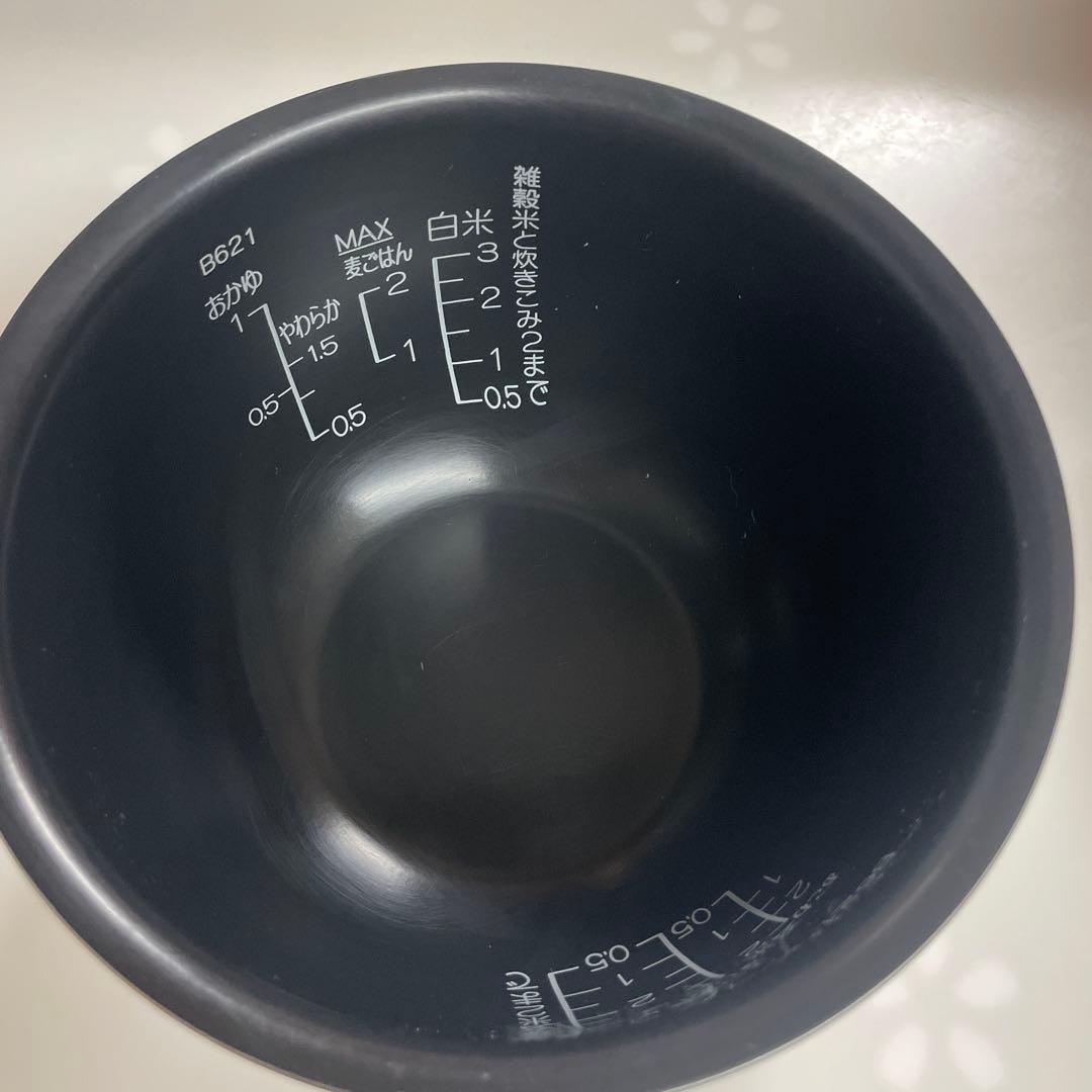 象印 極め炊き NP-RU05 圧力IH炊飯器 3合 黒