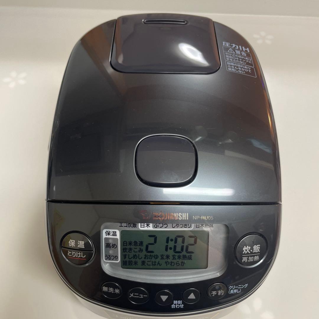 象印 極め炊き NP-RU05 圧力IH炊飯器 3合 黒