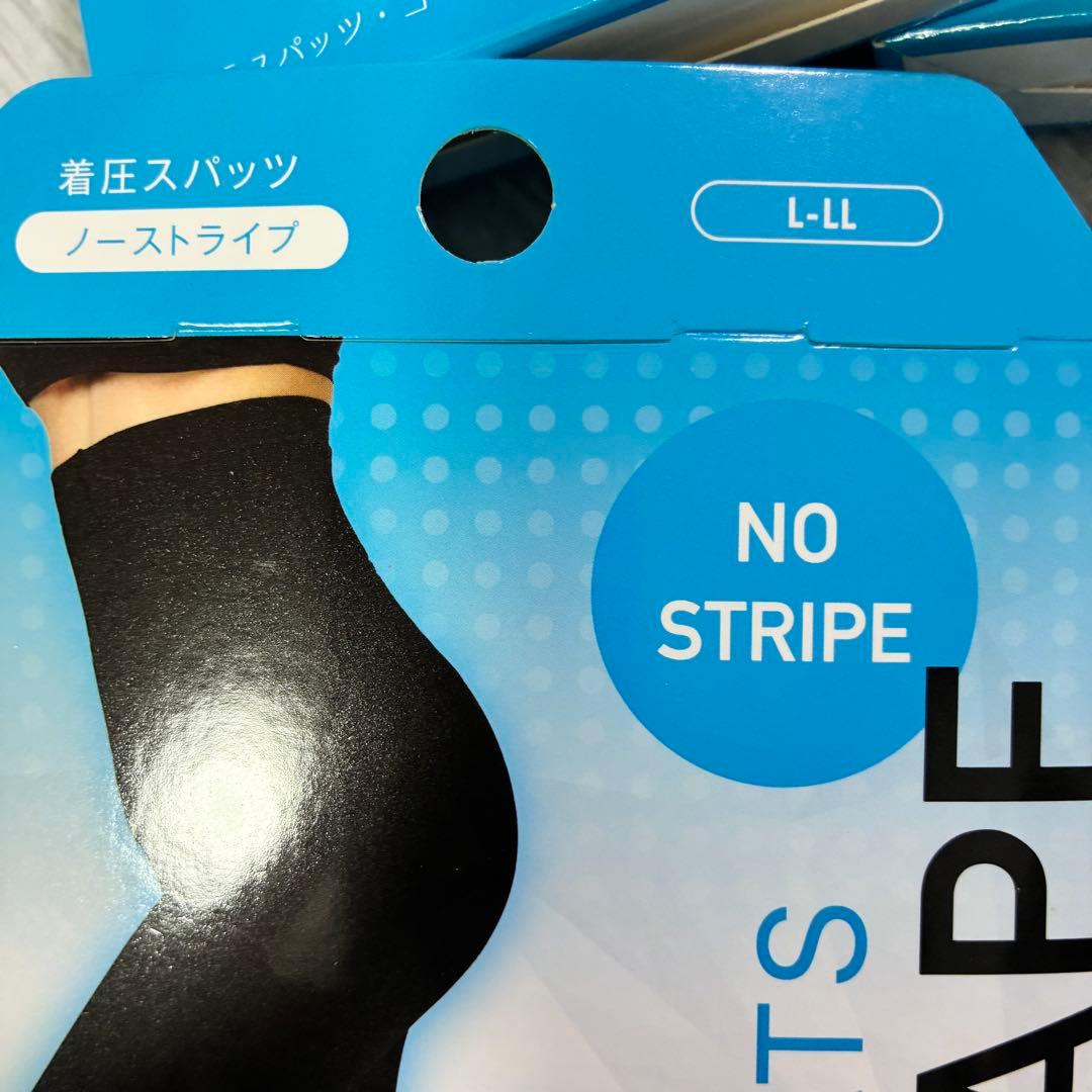 【新品】GLAMOROUSPATS COLDSHAPE着圧レギンスL〜LLサイズ