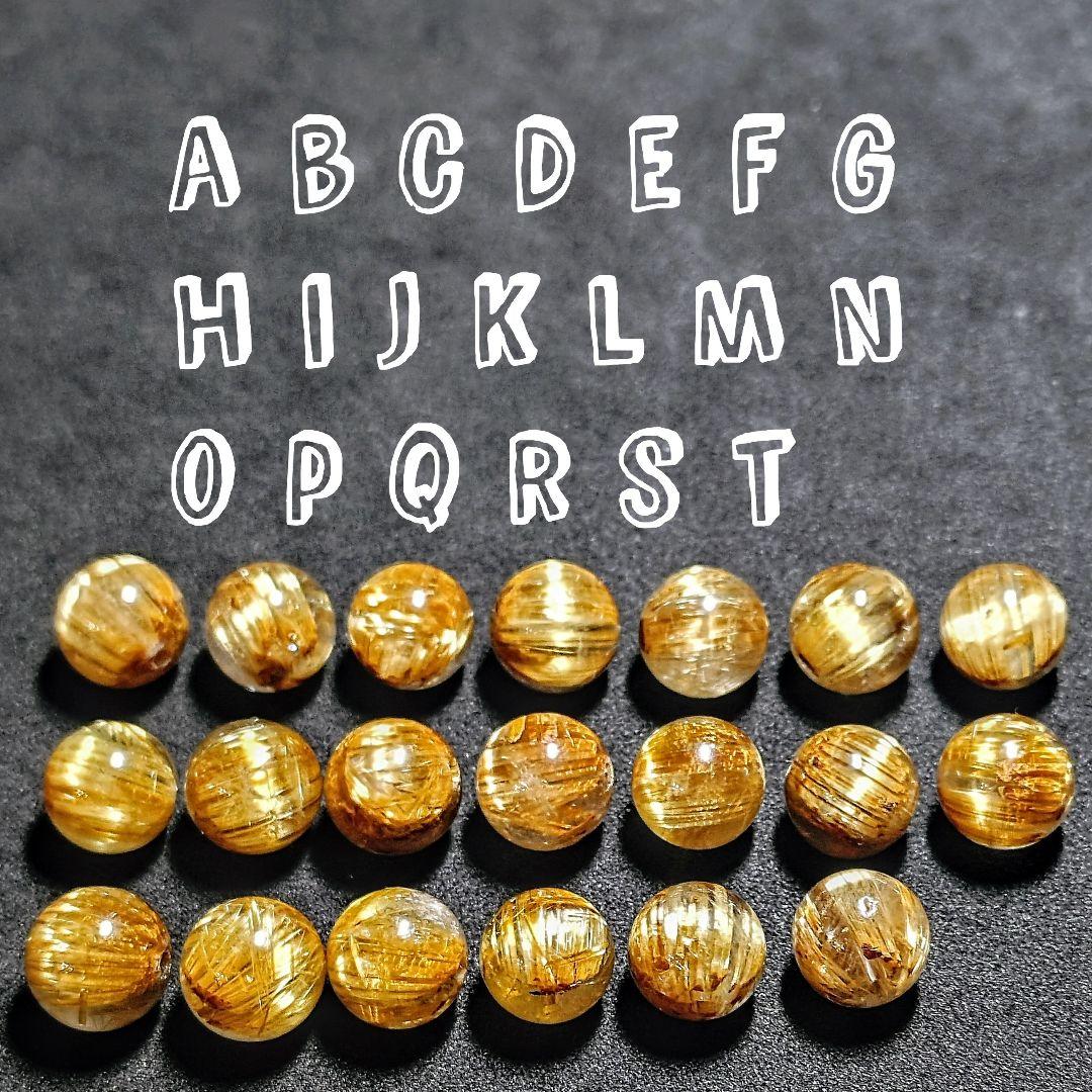 ★リッチキャッツアイゴールデンルチル 10ミリ珠 ビーズN(SA+)