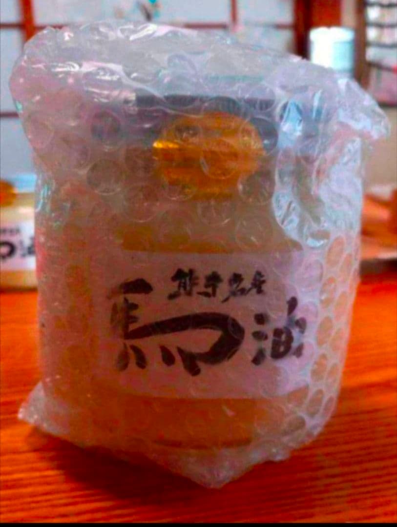 ゴンズさん専用熊本純粋馬油2キロ