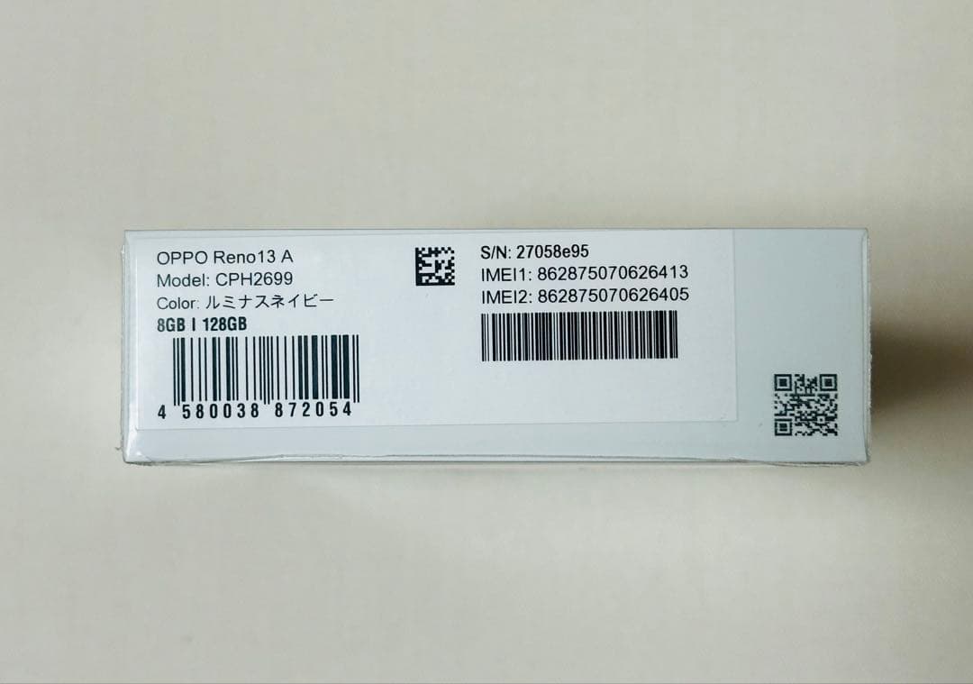 OPPO Reno13 A ルミナスネイビー 128GB メモリ 8GB