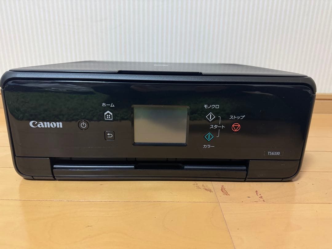 格安Canon TS6330 インクジェットプリンター