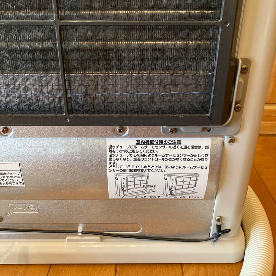 ②コロナ　温水ルームヒーター CRH-400CS リモコン付 CORONA