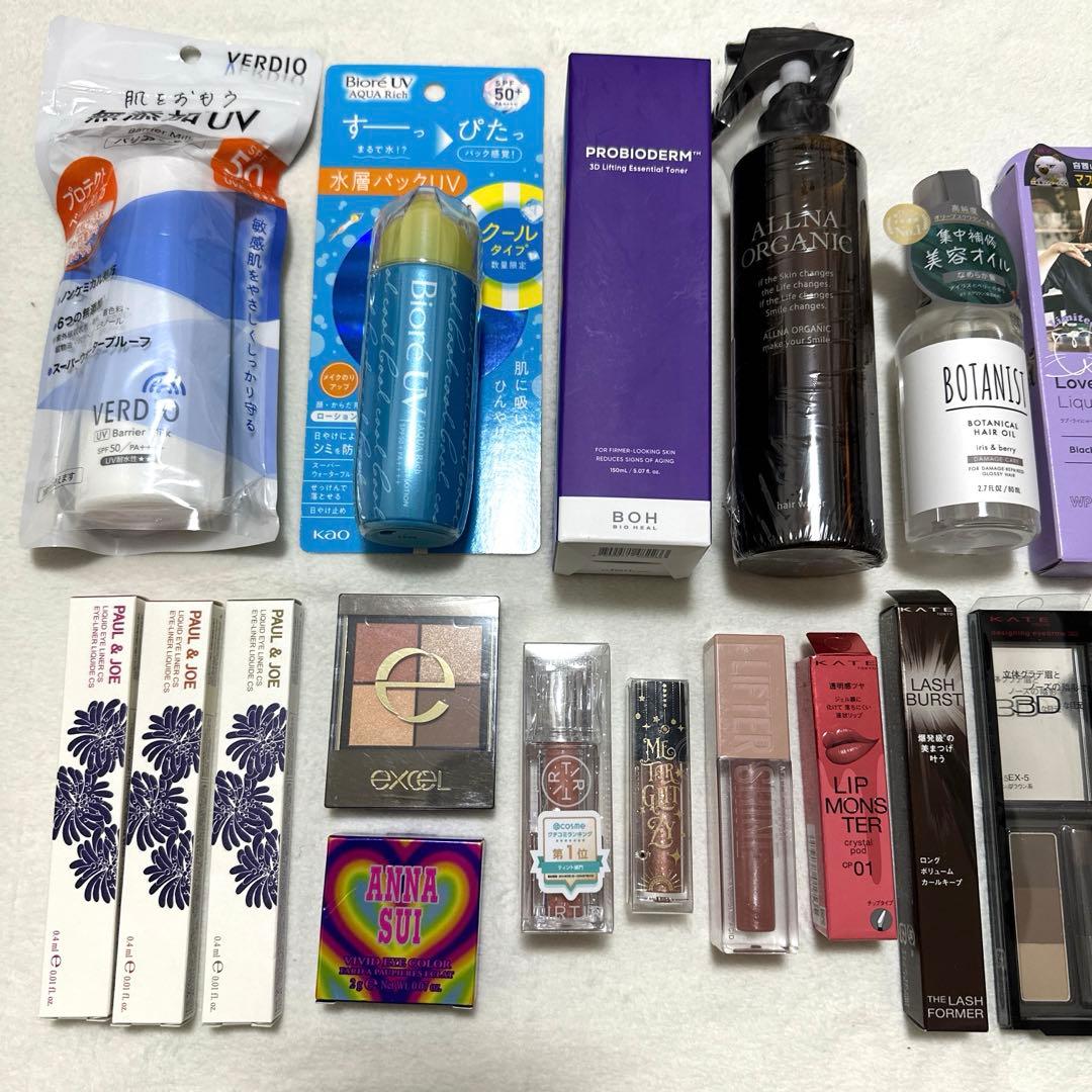 最終値下げ！12日まで！【激安にしてます】新品コスメまとめ売り22点