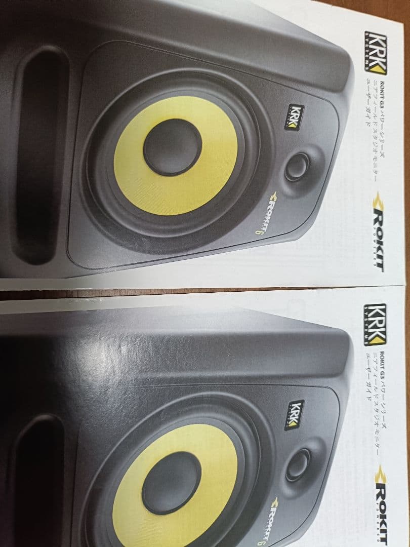 KRK ROKIT 5 スタジオモニター スピーカー