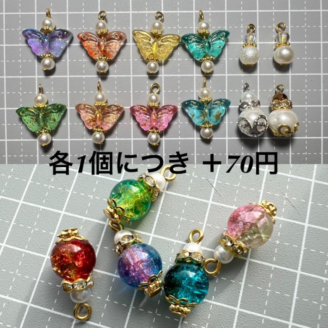 【No.136】シャカシャカキーホルダー 和柄 桜 うさぎ