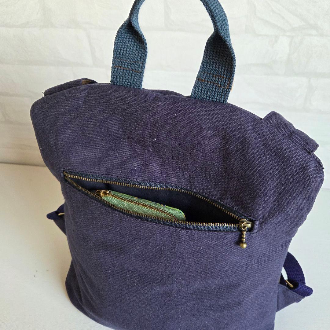 ＮＹ様　楕円底リュック(L)　echino/ネコドット　ハンドメイド