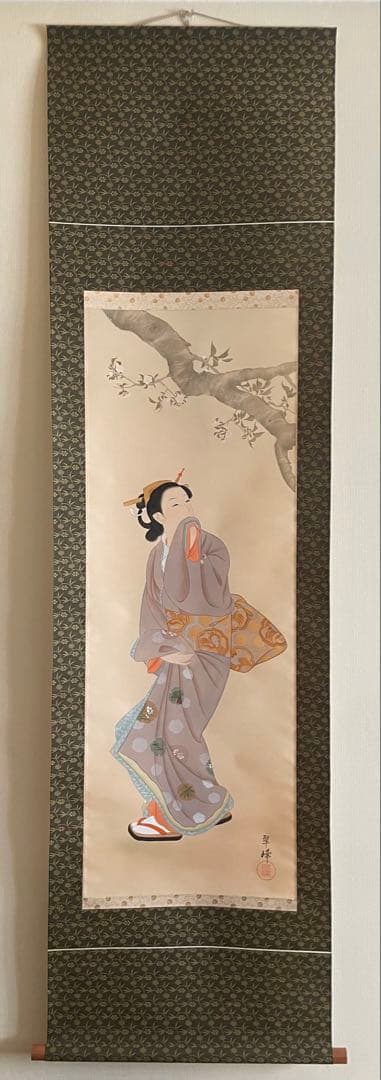 柘植翠峰　掛軸　佳人　彩色画　美人画　共箱　経歴書　u2553