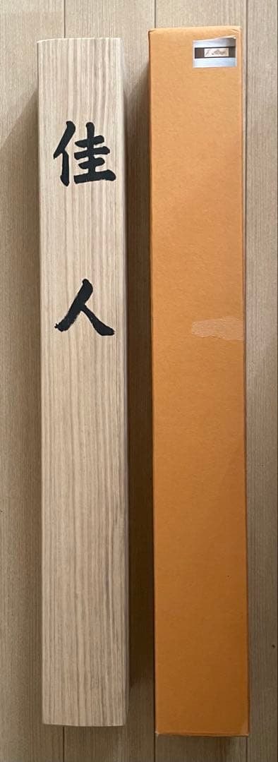 柘植翠峰　掛軸　佳人　彩色画　美人画　共箱　経歴書　u2553