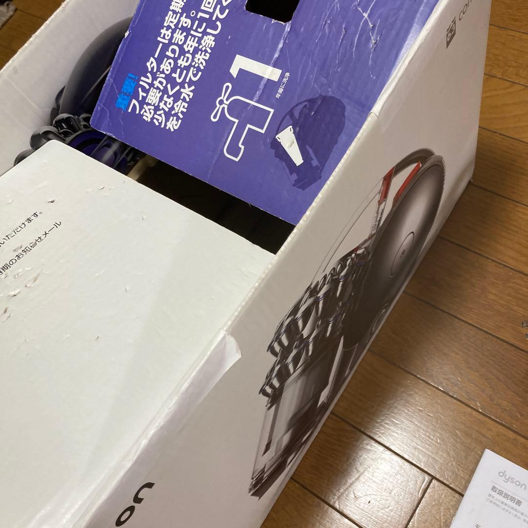 ダイソン　DC63