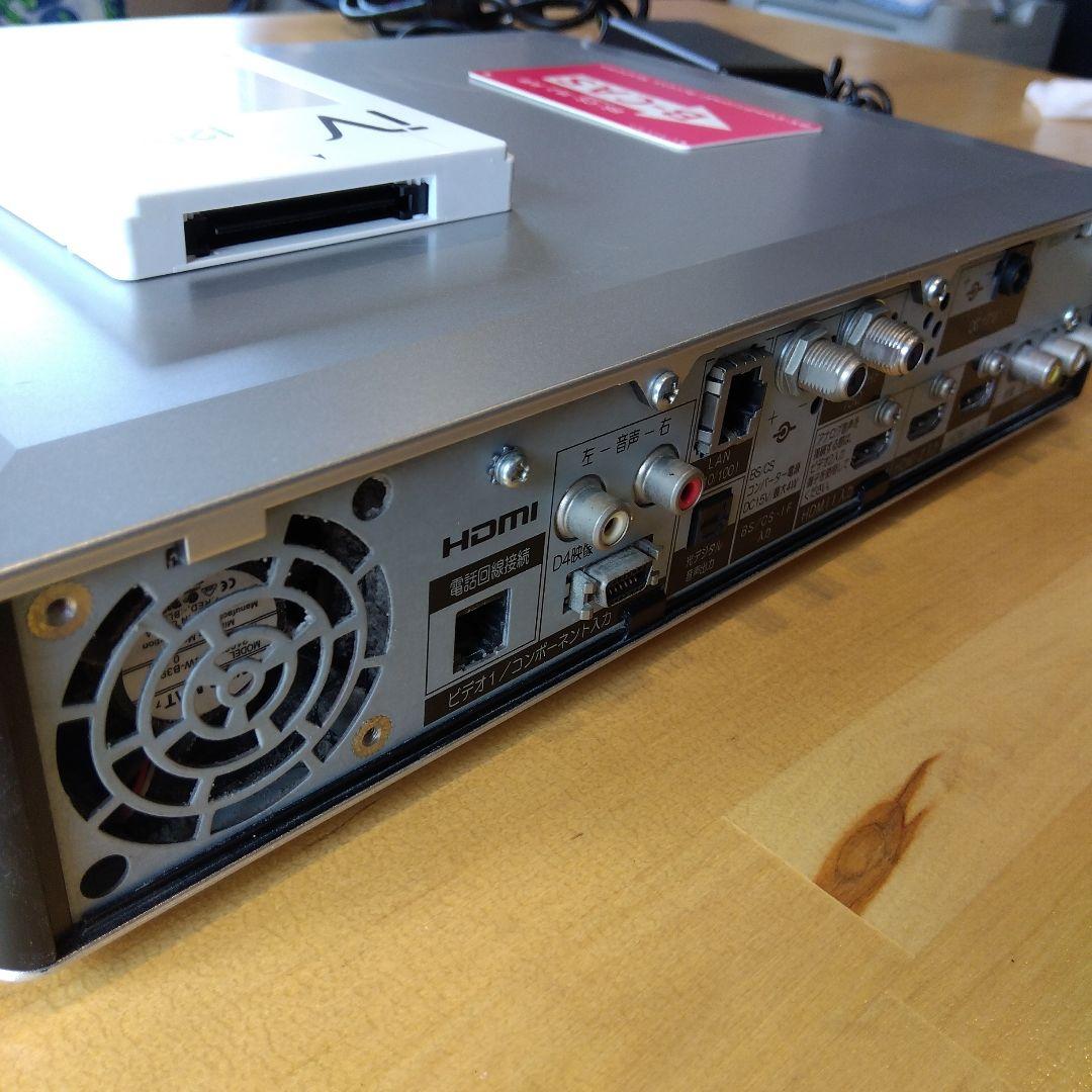 32型液晶テレビ HITACHI WoooUT32-MH700JA 2008年