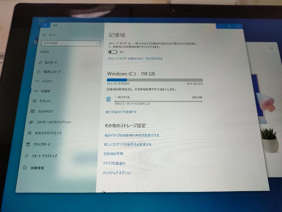 Surface pro3 動作確認済 RAM4GB/SSD128GB