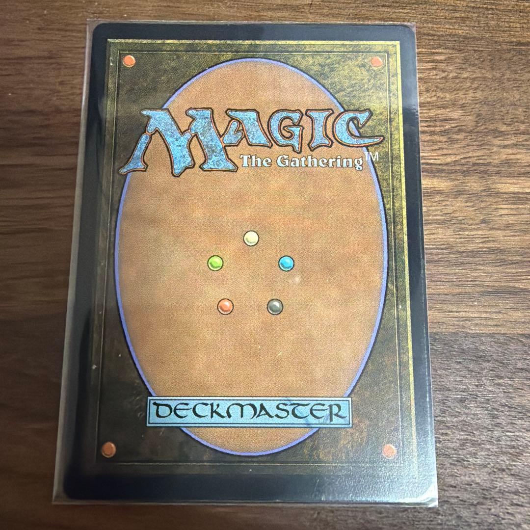 Deceit MTG 欺瞞　英語　ボーダーレス
