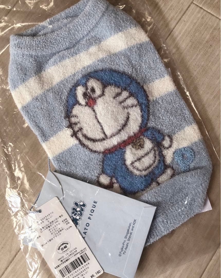 新品 ジェラートピケ S ドラえもん ジャガードプルオーバー ニット　ブルー