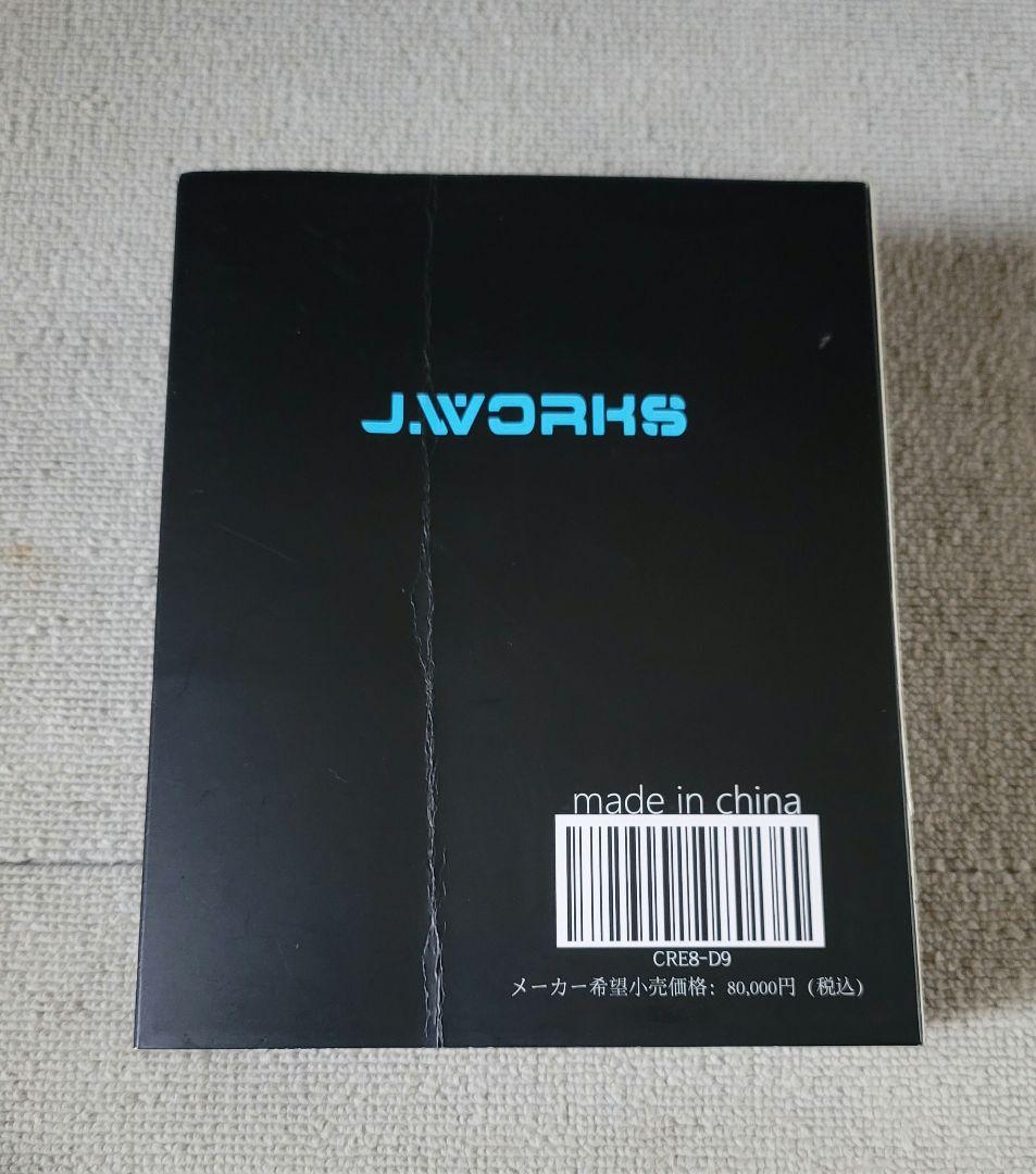 IPL脱毛器 本体と付属品セット
