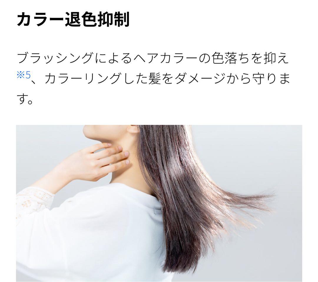 SHARP スカルプブラシ IB-B1-W プラズマクラスター　ヘアブラシ
