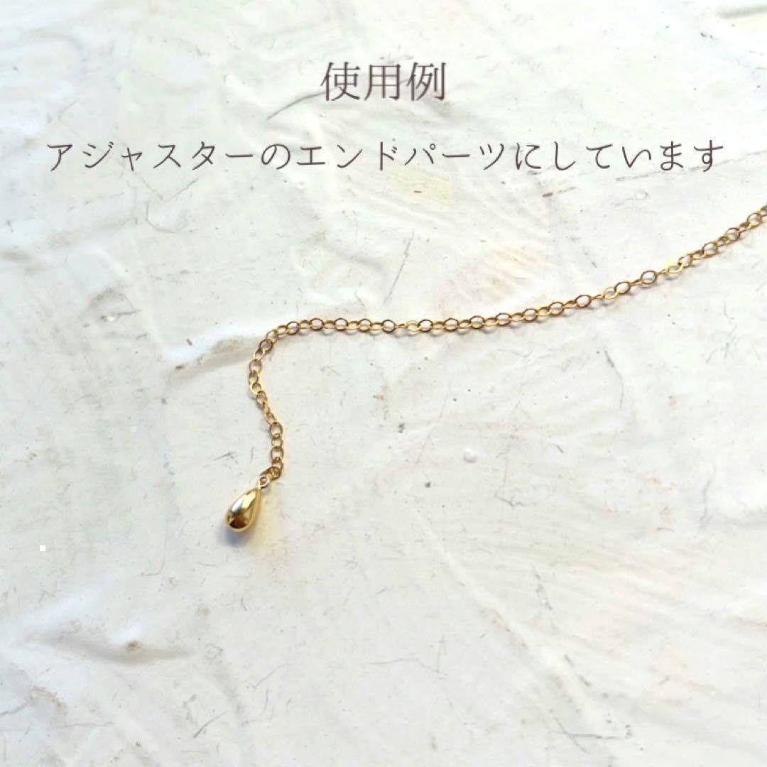 ドロップ チャーム K18 しずく 18K ハンドメイド ネックレス ピアス