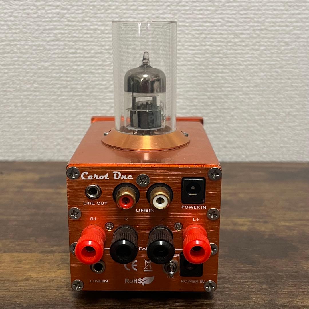 キャロットワン　CAROT　ONE　ERNESTOLO　真空管プリメインアンプ