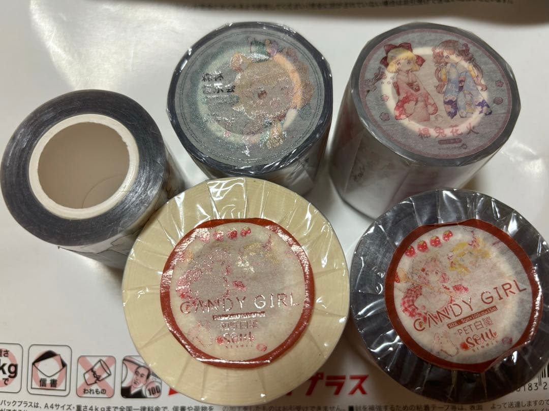女の子 人物マステ まとめ売り もかろーる